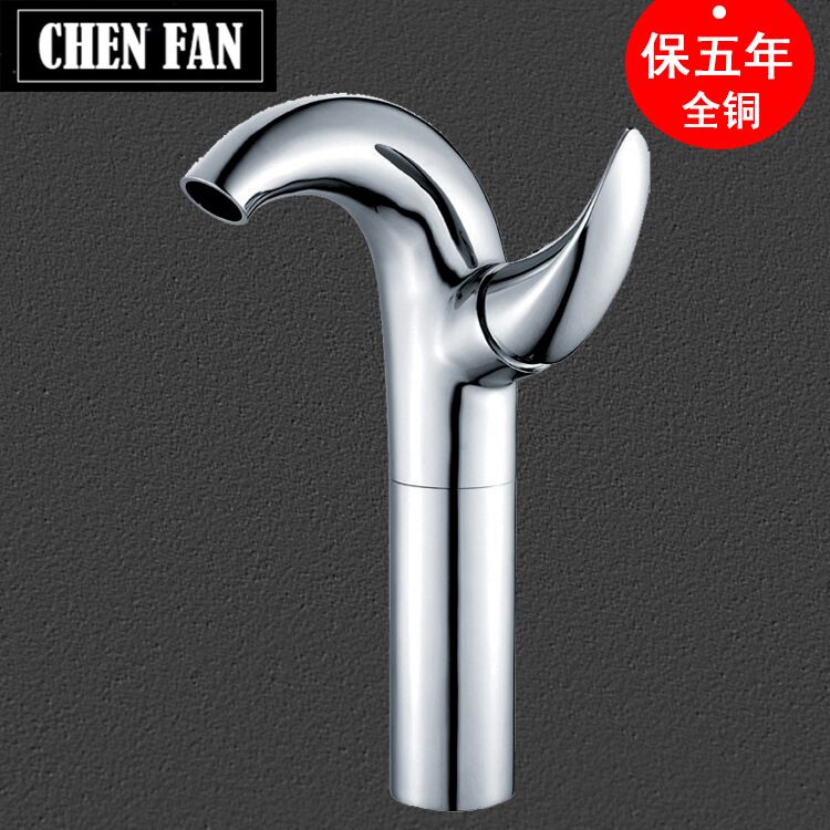 廠家直銷歐式全銅冷熱加高腳臺上洗臉面盆水龍頭潔具水暖衛浴批發