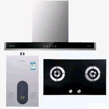 松原水暖維修隊 供應產(chǎn)品