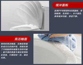 生產(chǎn)供應(yīng)商廠家 今日行情價格走勢 報價 即墨市通濟(jì)辦事處浩浩水暖器材店