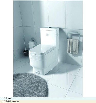 英派衛浴YP-3033坐便器 忻州水暖潔具商城的優質選擇