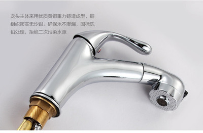 多功能全銅冷熱抽拉式面盆水龍頭 設計、優勢與選購指南